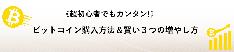 rbgRC͍lオ肷́H (!2018Nɂ1BTC1疜~?)