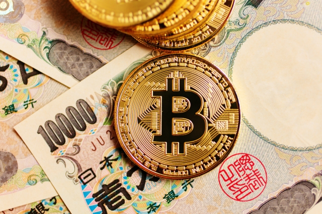 ビットコインを取引所で購入